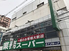 シティタワー梅田東  ｜ 大阪府大阪市北区本庄西1丁目（賃貸マンション3LDK・4階・72.31㎡） その12