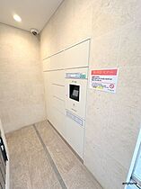 TLRレジデンス本町WEST  ｜ 大阪府大阪市西区立売堀4丁目（賃貸マンション1K・10階・25.20㎡） その16