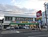 周辺：【ドラッグストア】スギ薬局 新大阪宮原店まで1411ｍ