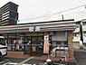 周辺：【コンビニエンスストア】セブン−イレブン大阪木川西淀川通店まで359ｍ