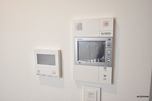 アーバネックス西本町