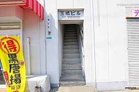 玉嶋ビル  ｜ 大阪府大阪市都島区大東町2丁目（賃貸マンション2K・3階・30.00㎡） その14