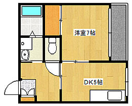 兵庫県神戸市東灘区住吉宮町4丁目（賃貸マンション1DK・4階・30.00㎡） その2