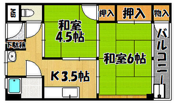 兵庫県明石市東藤江1丁目(賃貸マンション2DK・4階・35.00㎡)の写真 その2