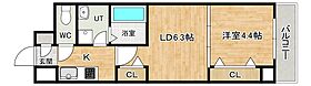 兵庫県神戸市東灘区住吉宮町7丁目（賃貸マンション2K・5階・35.44㎡） その2