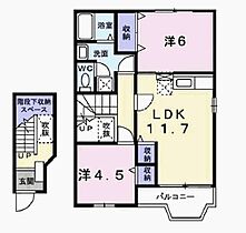 兵庫県加東市多井田（賃貸アパート2LDK・2階・58.12㎡） その2