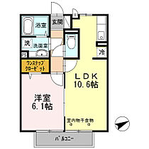 兵庫県姫路市飾磨区中島1丁目（賃貸アパート1LDK・1階・40.07㎡） その2