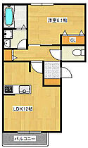 兵庫県姫路市岡田（賃貸アパート1LDK・3階・41.70㎡） その2
