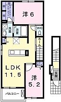 兵庫県たつの市揖西町土師2丁目（賃貸アパート2LDK・2階・56.78㎡） その2