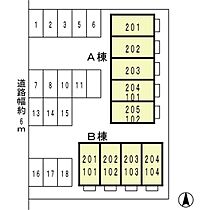 兵庫県姫路市亀山1丁目（賃貸アパート1K・2階・26.49㎡） その15