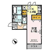 兵庫県姫路市飾磨区中島1丁目（賃貸アパート1K・1階・32.89㎡） その2