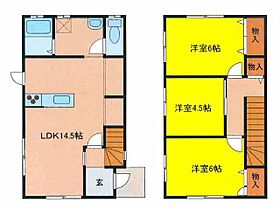 兵庫県たつの市御津町釜屋（賃貸テラスハウス3LDK・1階・72.30㎡） その2