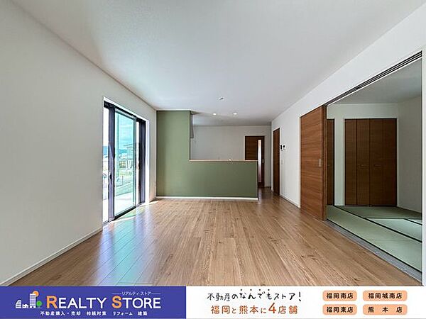 リビング/ダイニング
