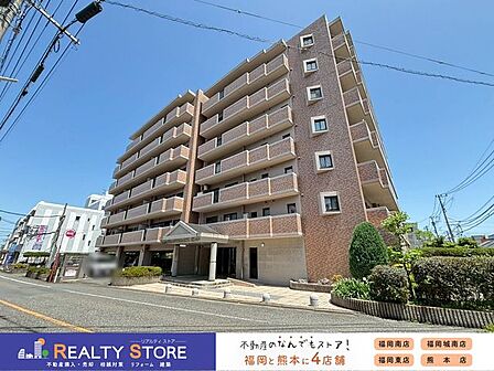 ☆現地【2026年4月】撮影☆