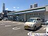周辺：ファミリーマート福岡田村五丁目店 徒歩2分。 160m