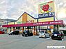 周辺：ドラッグストアモリ南片江店 徒歩2分。 150m