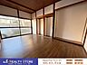 室内：自然光が差し込む南向きの明るいお部屋♪