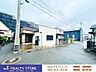 外観：☆現地【2026年6月】撮影☆※写真は現況となります。