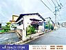 外観：☆現地【2026年6月】撮影☆※写真は現況となります。