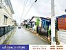 その他：☆現地【2026年6月】撮影☆※写真は現況となります。