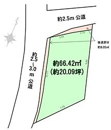 西区愛宕4期 土地