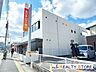 周辺：西日本シティ銀行那珂川支店 徒歩9分。 680m