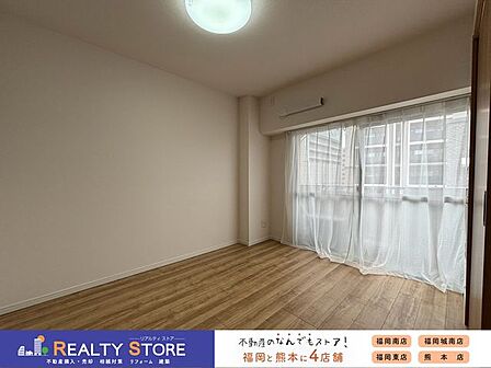 バルコニーに面した明るいお部屋♪主寝室におすすめ♪