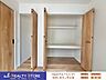 収納：大容量なのでお部屋がスッキリ片付きます♪