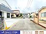 外観：☆現地【2026年9月】撮影☆