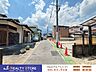 その他：☆現地【2026年9月】撮影☆