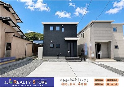 外観:〈2号棟〉いつでも内覧可能です^^お気軽にお問い合わせください♪ 外観:〈2号棟〉いつでも内覧可能です^^お気軽にお問い合わせください♪