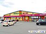 周辺：ドラッグストアモリ荻浦店 徒歩13分。 1000m