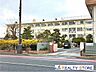 周辺：福岡市立原小学校 徒歩11分。 850m