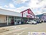 周辺：マックスバリュエクスプレス内野店 徒歩14分。 1100m