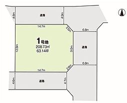 西区生の松原1期 土地