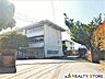周辺：春日市立須玖小学校 徒歩3分。 200m