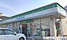周辺：ファミリーマート須玖南五丁目店 徒歩5分。 300m