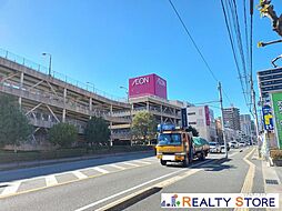 周辺施設の画像