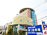 周辺：社会医療法人財団池友会福岡和白病院 徒歩5分。 340m