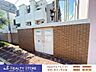 その他：【ゴミ捨て場】☆現地（2026年7月）撮影☆