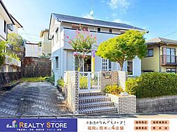 ひかりヶ丘7丁目 中古戸建 1号棟