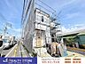 外観：☆現地（2026年8月）撮影☆資料請求などお気軽にお問合せ下さい♪