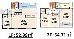 Bloom篠栗町中央5丁目4期 新築戸建 1号棟