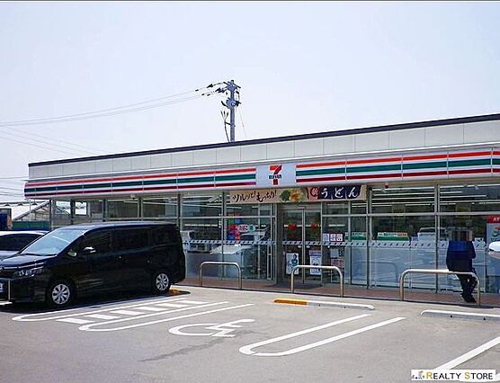 セブンイレブン...