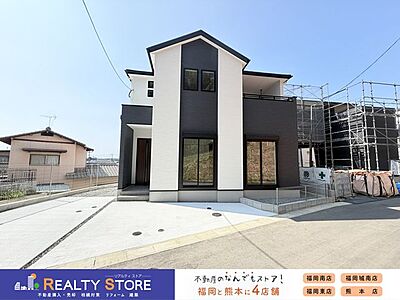 外観:☆現地(2026年8月)撮影☆資料請求などお気軽にお問合せ下さい♪ 外観:☆現地(2026年8月)撮影☆資料請求などお気軽にお問合せ下さい♪