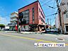 周辺：西日本シティ銀行福間支店 徒歩13分。 990m