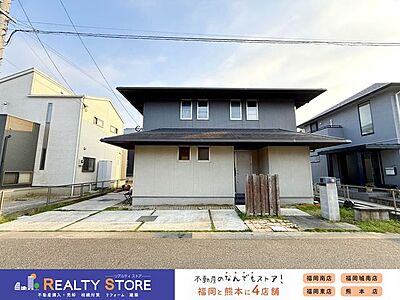 外観:☆現地(2026年9月)撮影☆資料請求などお気軽にお問合せ下さい♪ 外観:☆現地(2026年9月)撮影☆資料請求などお気軽にお問合せ下さい♪