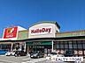 周辺：ハローデイ新宮中央店 徒歩17分。 1200m