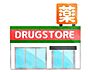 周辺：ディスカウントドラッグコスモス西福間店 徒歩13分。 1040m