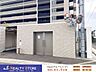 その他：【ゴミ捨て場】☆現地（2026年10月）撮影☆